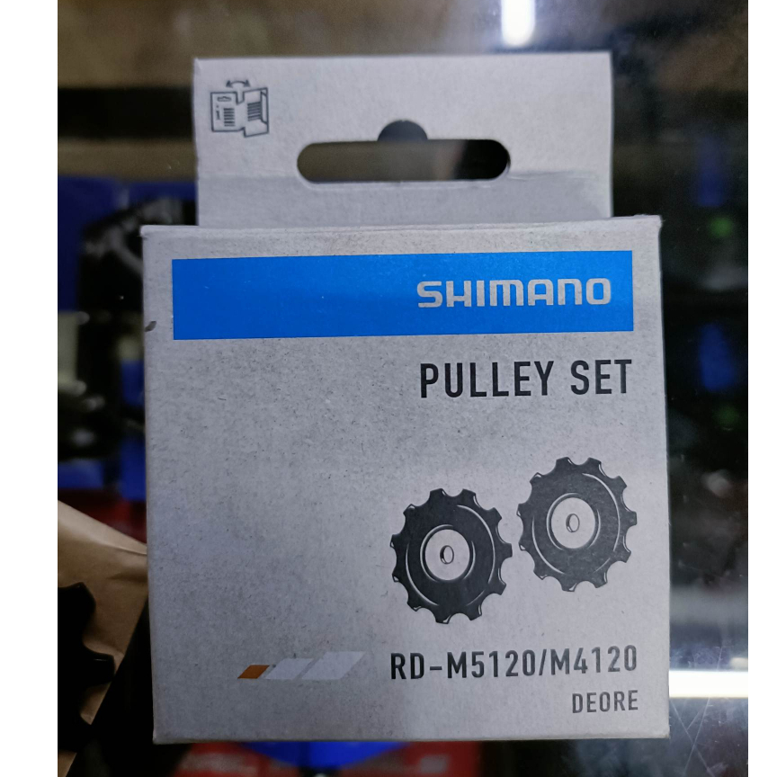SHIMANO DEORE,TIAGRA,105,SLX,ALTUS,SORA PULLEY SET RDM5120/M4120,3300