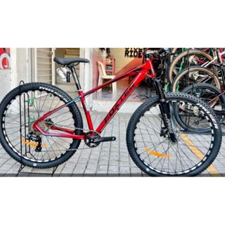 Foxter trivor online 29er