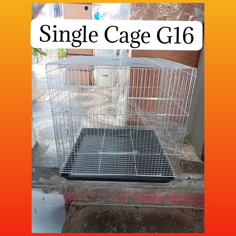Single Cage 17x17x18 inches Gauge 16 | Shopee Philippines