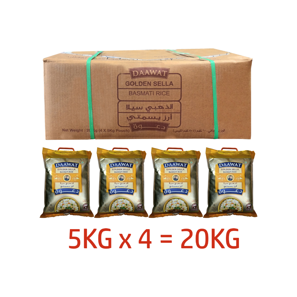 Daawat Golden Sella Basmati Rice, 20kg (masterbox) Shopee Philippines