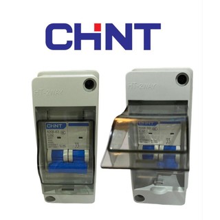 CHNT NXB-63 series MCB with waterproof 2way distribution box 16A 20A ...