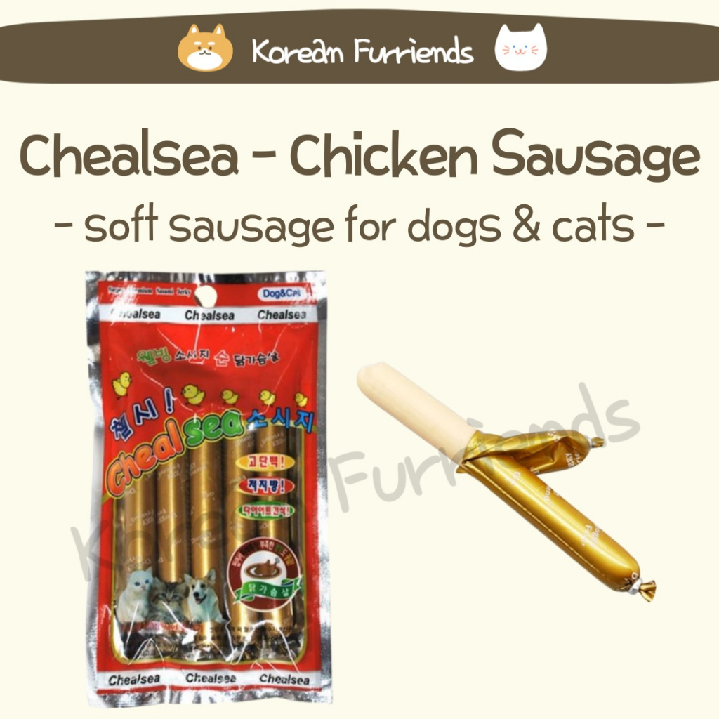 Korean Chealsea Chicken Sausage Dog Sausage Cat Sausage Korean Dog