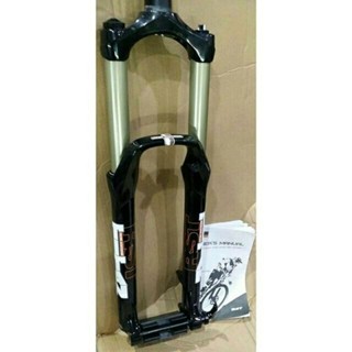 Fork rst titan store air travel 140