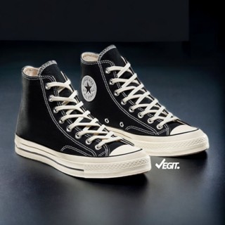 Converse 70s hot sale price ph