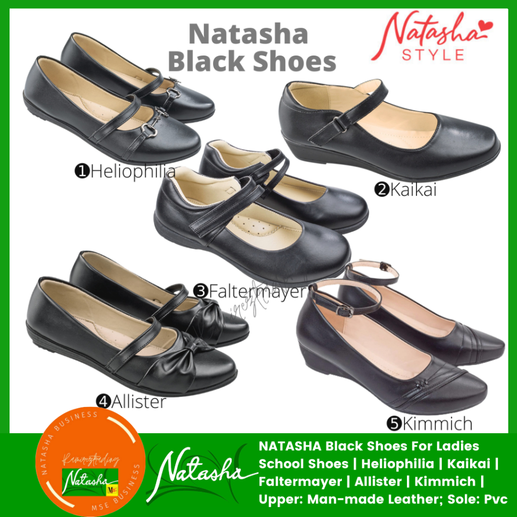 NATASHA BLACK SHOES FOR LADIES SCHOOL SHOES, HELIOPHILIA | KAIKAI ...