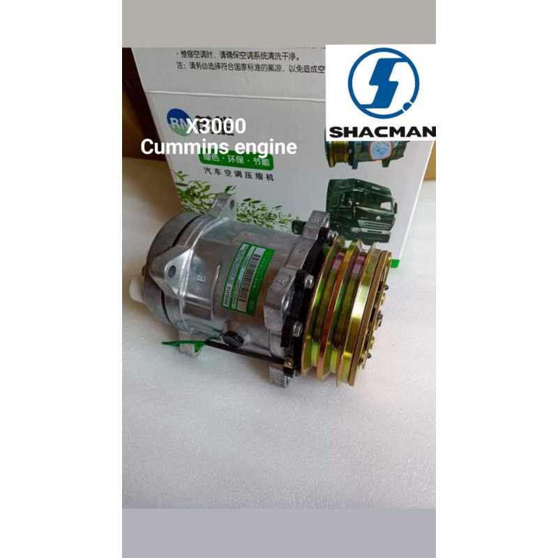 SHACMAN X3000 cummins Aircon compressor | Shopee Philippines