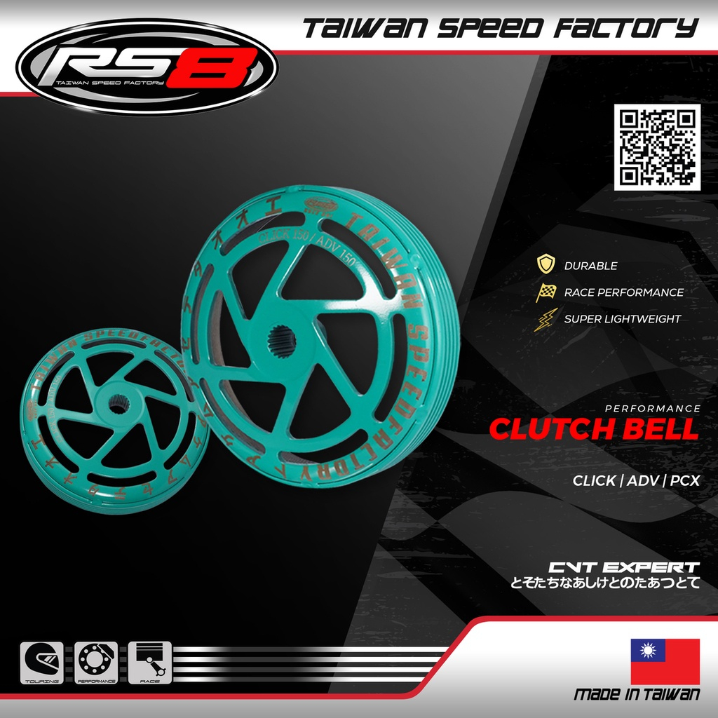 ORIGINAL RS8 CLUTCH BELL MIO SPORTY / MIO I 125 / MIO SOUL I 125 / PCX
