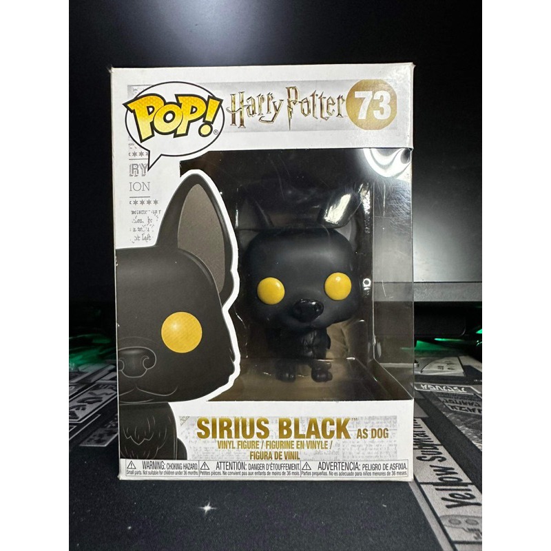 Funko Pop Harry Potter Sirius Black 73 Shopee Philippines 6140