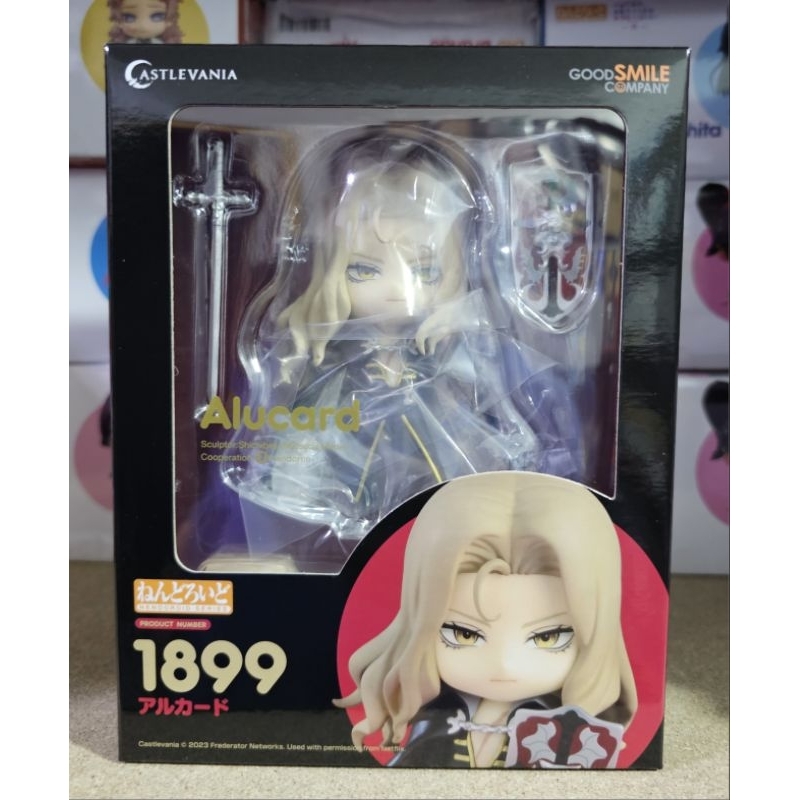 Nendoroid Alucard (Castlevania) | Shopee Philippines