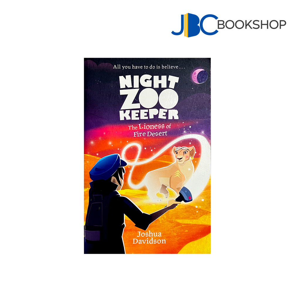 Night Zookeeper Lioness of Fire Desert 2019 by Davidson Shopee