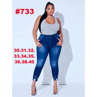 Plus Size Distressed Ankle Denim Skinny Jean