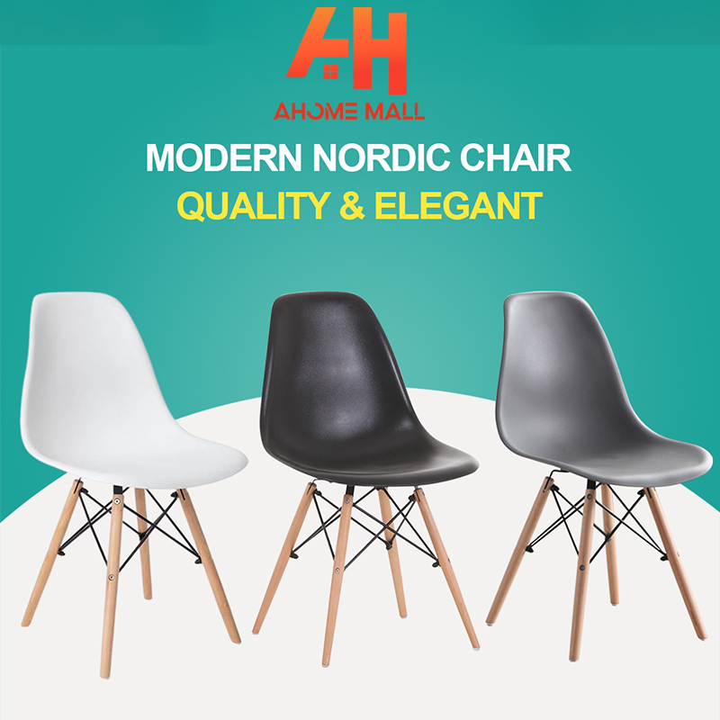 Nordic Chair Dining Chair Study Chair Eames Chair With PP Material