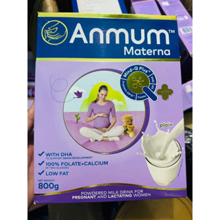 Shop anmum materna for Sale on Shopee Philippines