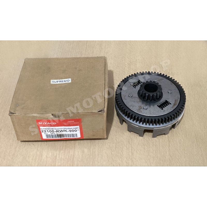 SUPREMO 150 CLUTCH HOUSING ASSY MIYACO BRAND Shopee Philippines