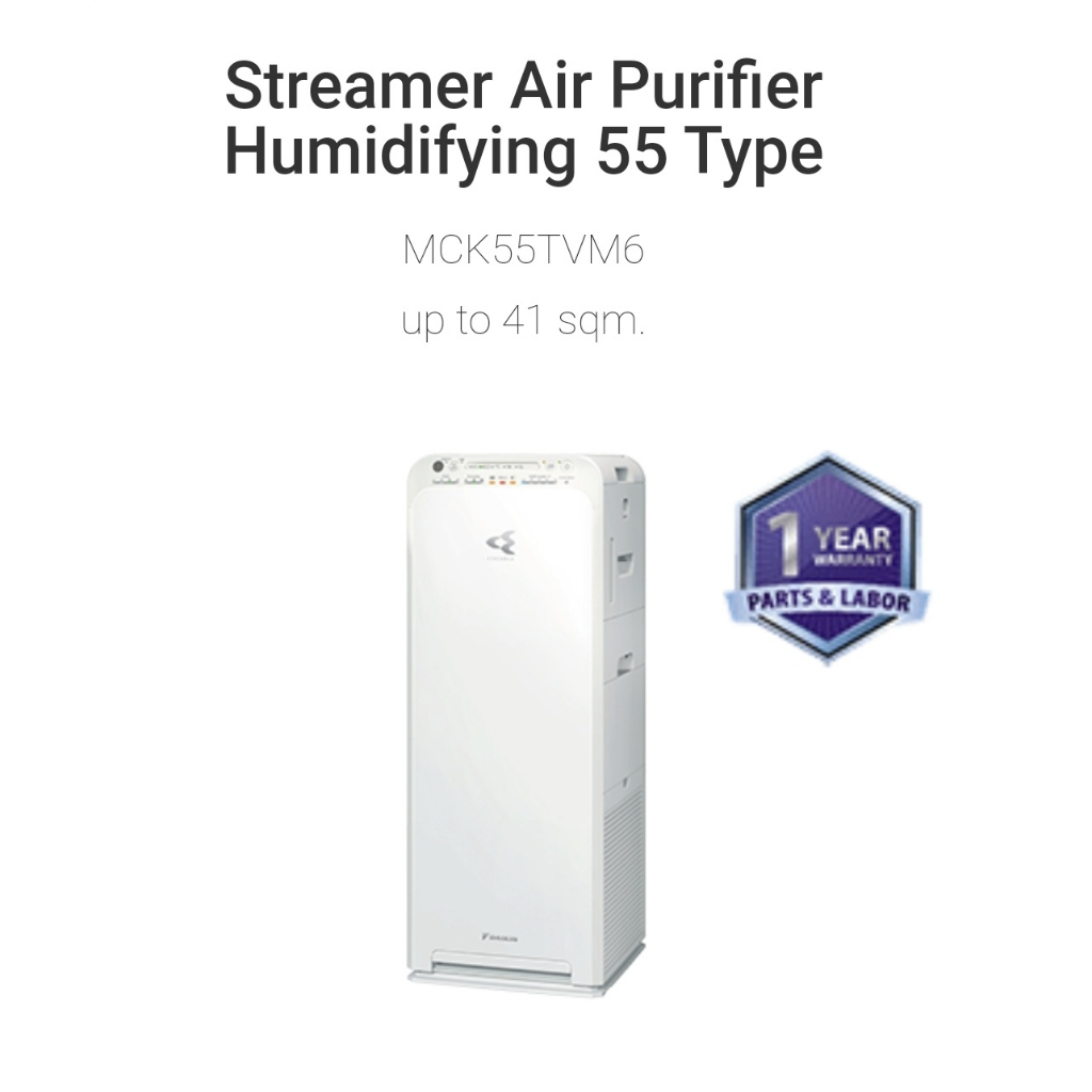 Streamer air purifier humidifying shop 55 type