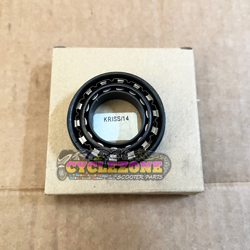 thumbnail image 2 of Caltric Clutch One Way Bearing For Kawasaki 13194-1055 – Bayou ATV 2 of 5