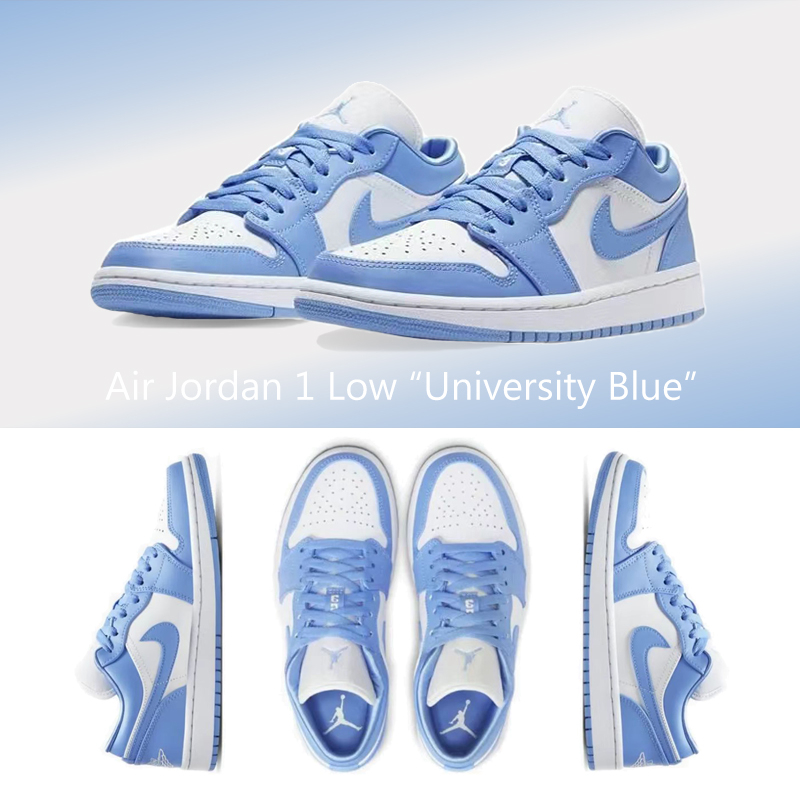 j1 low blue white