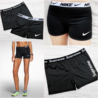 Supreme hotsell spandex shorts