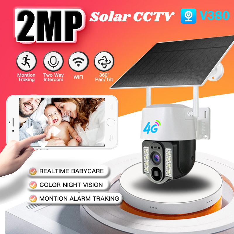 cctv 4g camera