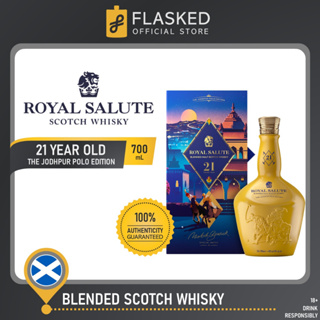 Royal Salute 21 Years old Jodhpur Polo Edition Blended Scotch