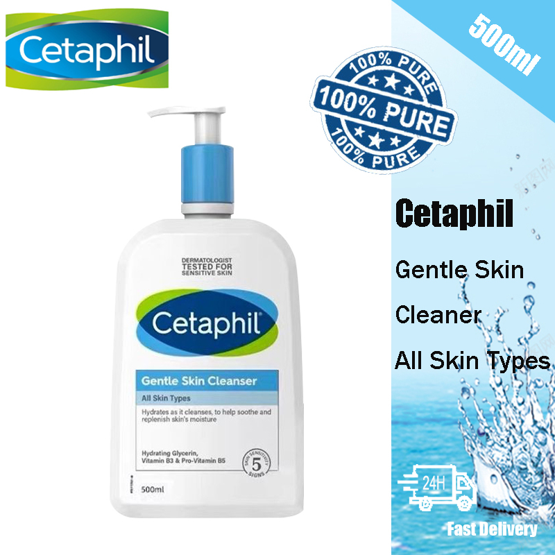 Cetaphil Facial Cleanser Gentle AlcoholFree NonDrying for Sensitive