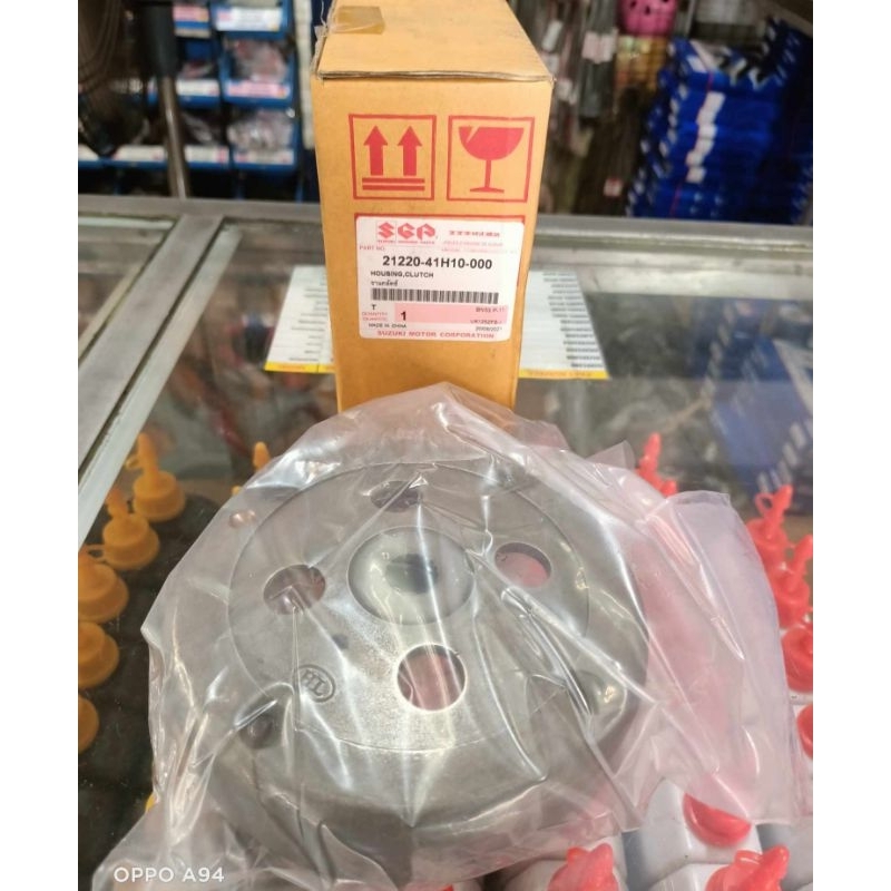 Sgp Clutch Bell (ORIGINAL)For Skydrive 125 Step 125 Hayate 125 Shopee