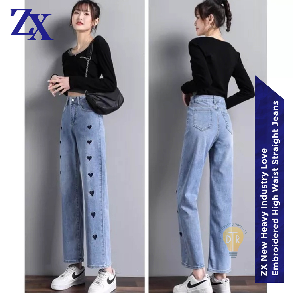ZX New Heavy Industry Love Embroidered High Waist Straight Jeans ...