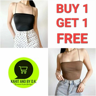 Shop tops strappy for Sale on Shopee Philippines
