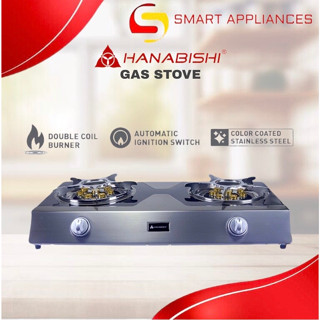 Shop hanabishi stove for Sale on Shopee Philippines