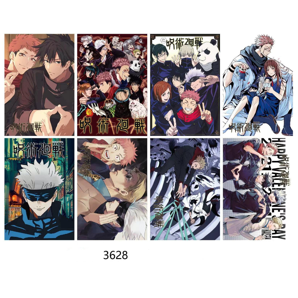 Jujutsu Kaisen Poster Manga Anime Japanese High Quality Print Wall Art A3  and A4