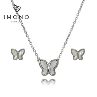 Shop imono for Sale on Shopee Philippines