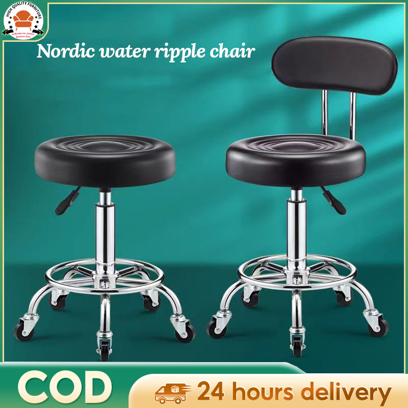 SPA Bar Stool Salon Stool Work Bar Stool Salon Stylist Hydraulic Stool ...