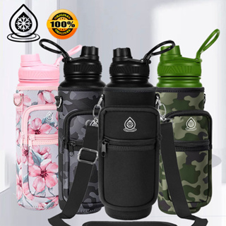 HEYSKAY Water Bottle Holder with Strap, Handle Strap Sling with Adjustable Shoulder Strap & Carabiner 12oz-40oz for Hydro Flask Water Bottle Sports