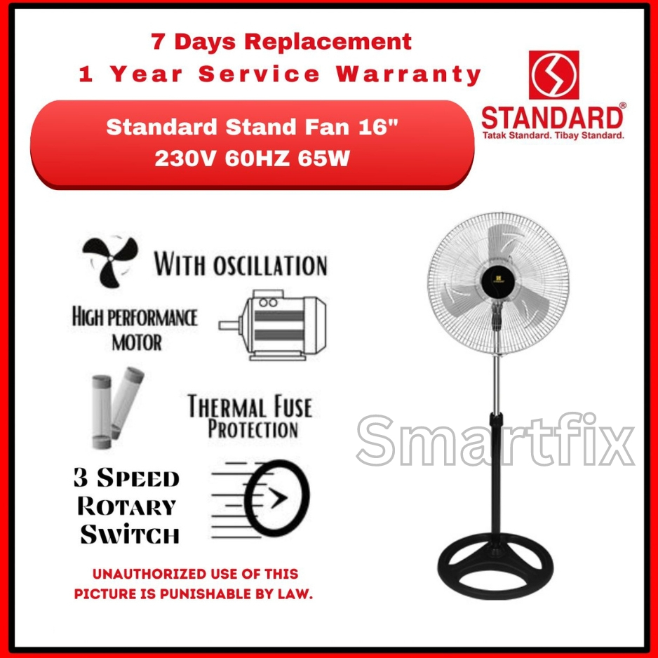 Standard Electric Fan Stand Fan 16" Metal Blade STO 16 E Shopee