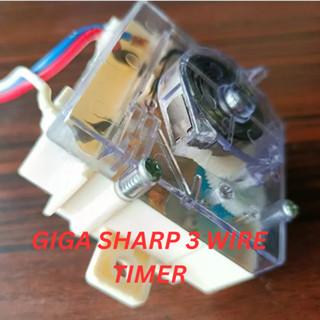 giga sharp washing machine price