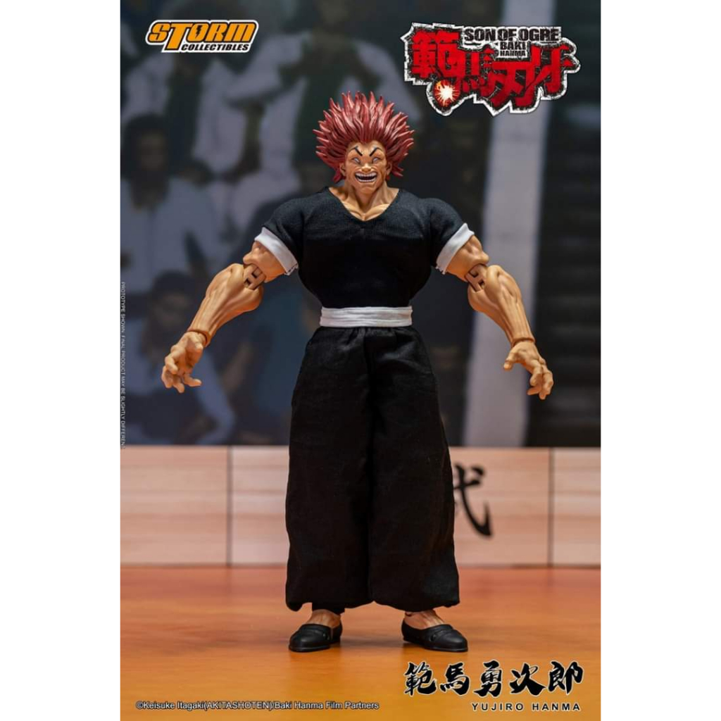 Storm Collectibles KIBK02E Yujiro Hanma - BAKI HANMA: Son of Orge ...