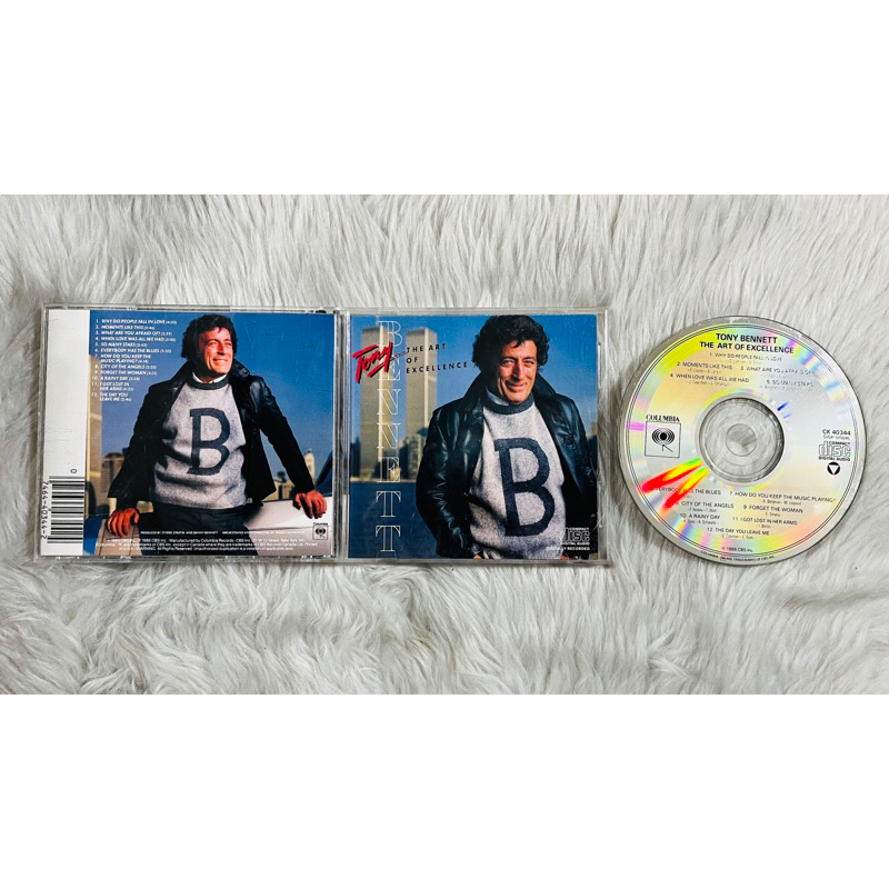 Tony Bennett The Art of Excellence CD Music Album | Shopee Philippines
