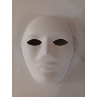 6 x Full Face Pain White Blank Mask Masquerade Paper DIY Craft Party Costume