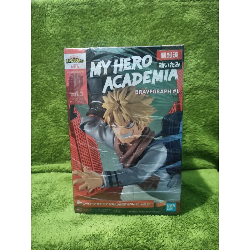 Figurine My Hero Academia MHA – Bravegraph 1 Vol. 3 : Katsuki Bakugo – Banpresto, Neuve En Boîte