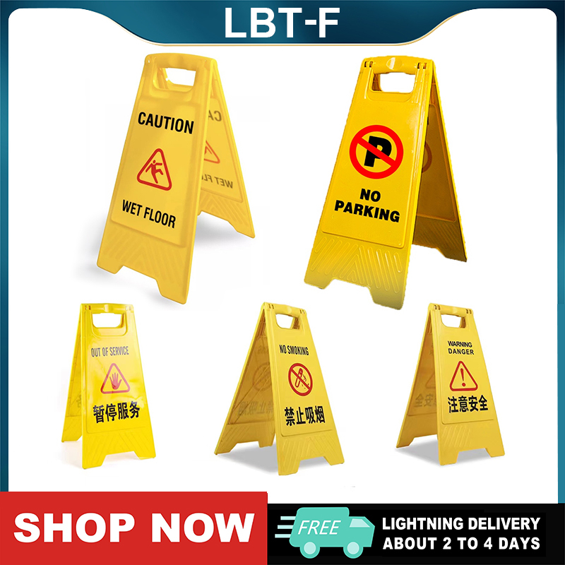 Heavy Duty Plastic Caution Wet Floor Stand Warning Board Sign Yellow