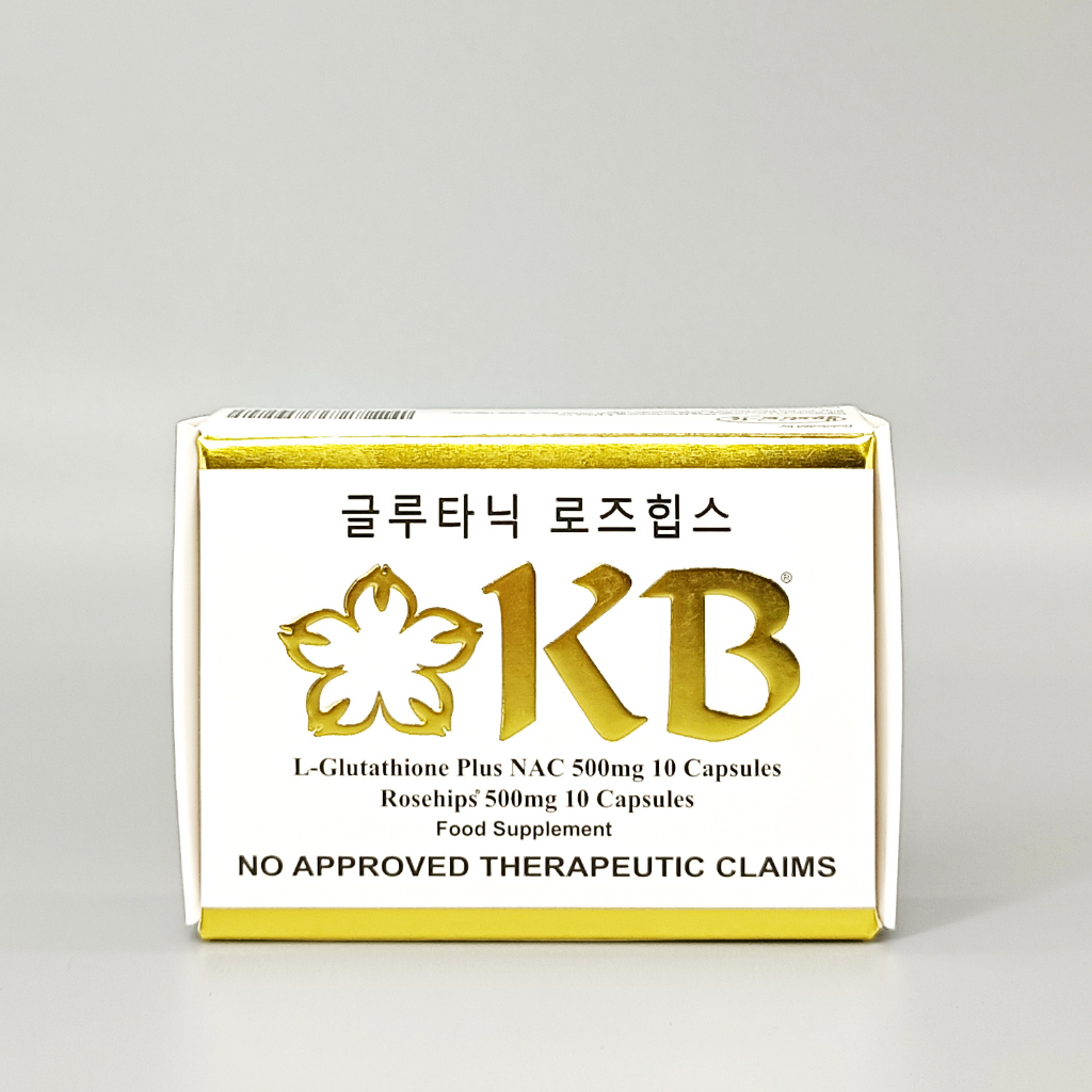 kb glutathione capsule MEDIHEAL | Niacinamide X Glutathione Derma Synergy Wrapping Mask - Blemish  Care (4)