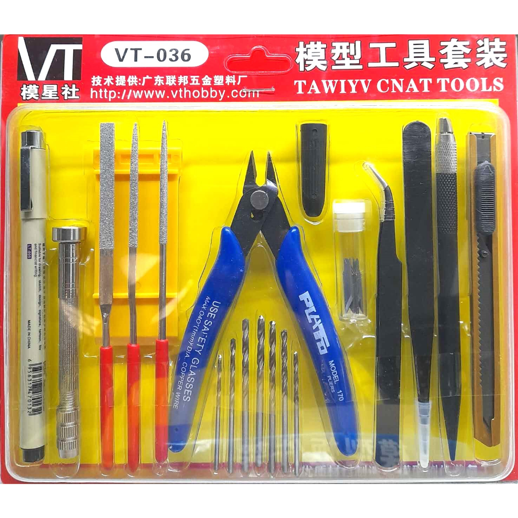MODEL TOOLS SET VT036 tools) Shopee Philippines