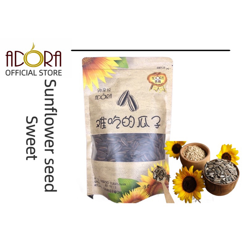 Adora sunflower Seeds Sweet 400g Shopee Philippines