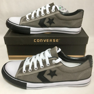 Shop converse all star for Sale on Shopee Philippines