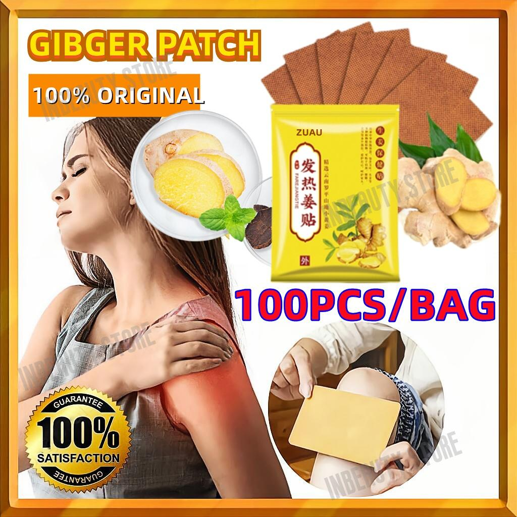 100Pcs Herbal Ginger Patch Health Care for Promote Blood Circulation