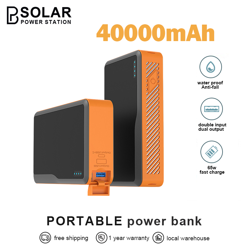 PB power bank PB601 65W 40000mAh IP64 Fast Charging Type-C Input USB ...