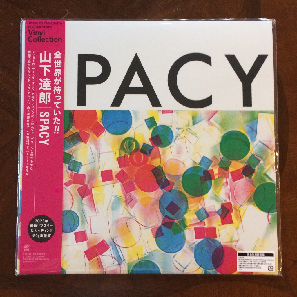 vinyl record LP TATSURO YAMASHITA / Spacy ( Completely limited