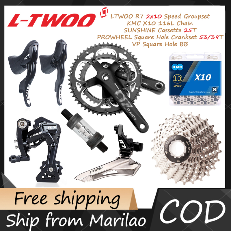 Ltwoo groupset hotsell