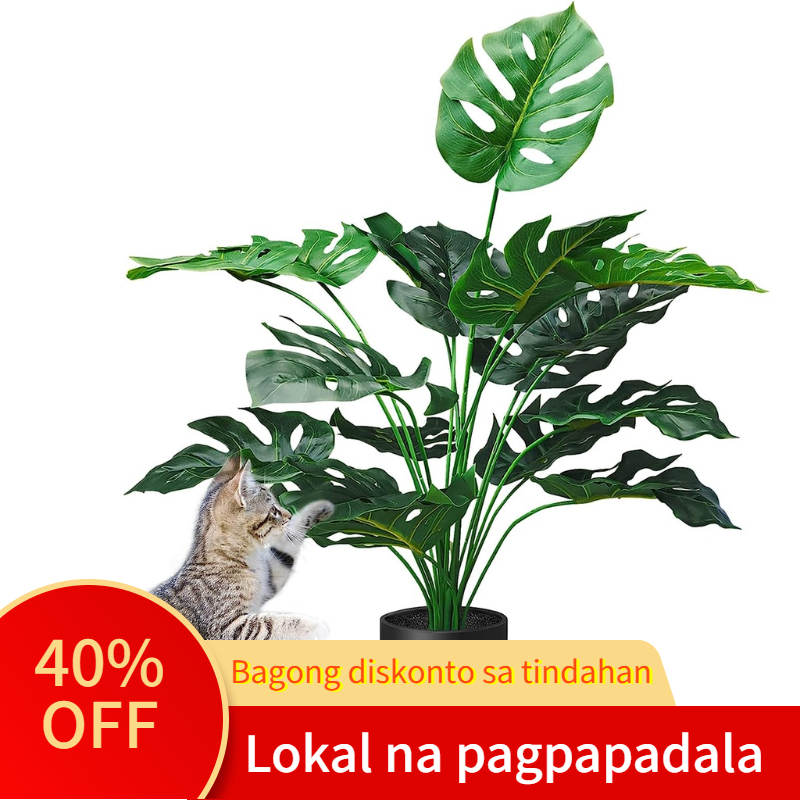 Artificial Plants for Home Decor Indoor Faux Plant 28" Tall Monstera