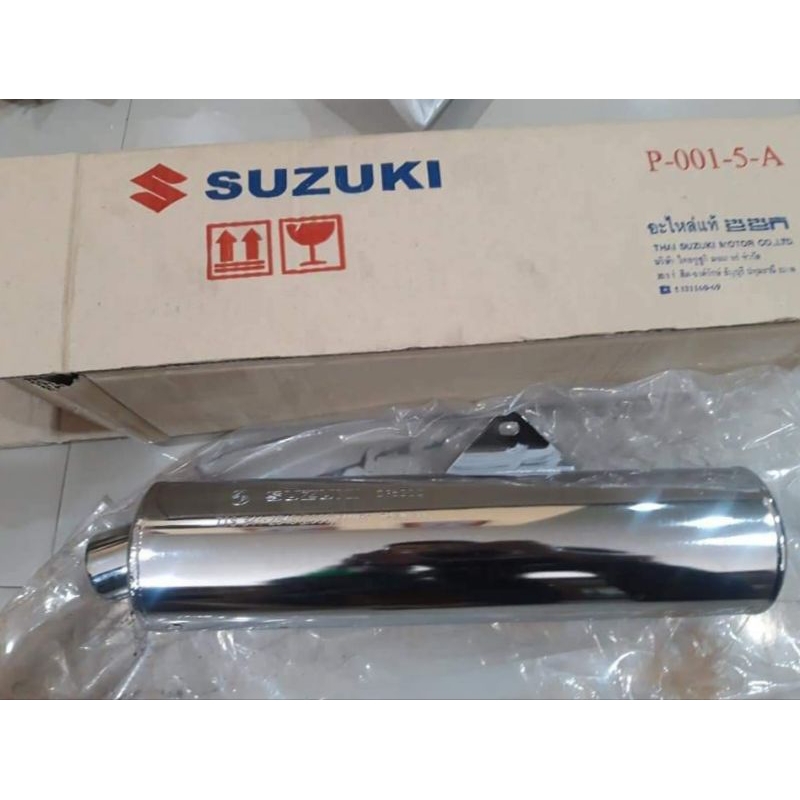 raider 150 canister 1s gen (SGP). Shopee Philippines